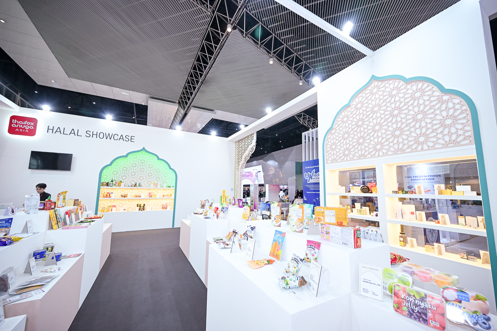 DITP Boosts Thai Exports, focusing on Halal and Organic at THAIFEX 2025
